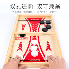 Wooden bouncing chess backgammon checkers two-in-one parent-child interactive desktop chessboard double battle catapult toy