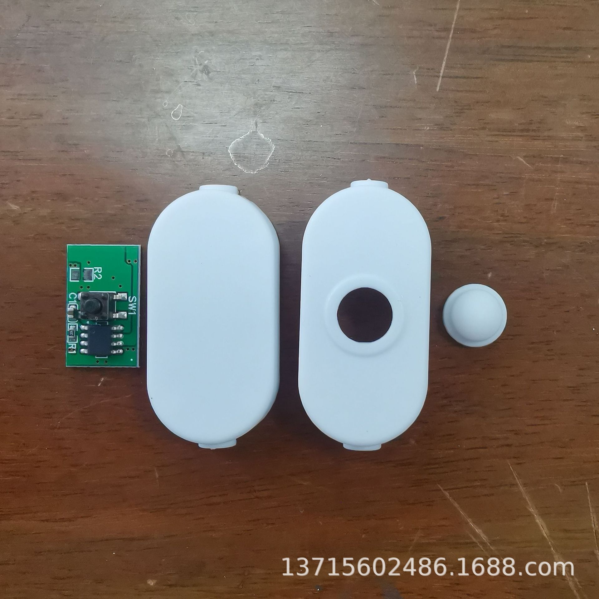 单键A1调光开关线 (15)