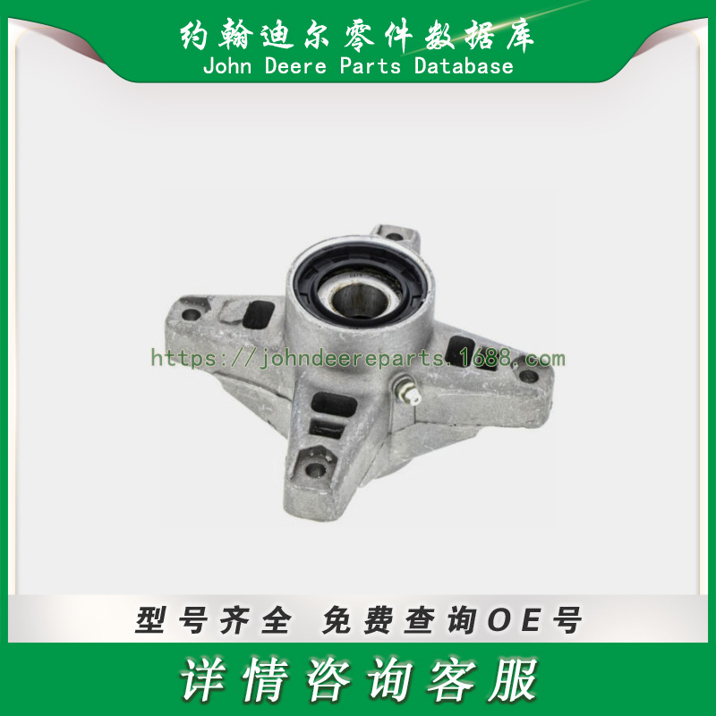 高尔夫球场系列零件 主轴 Spindle Dealer's Choice 39-2120