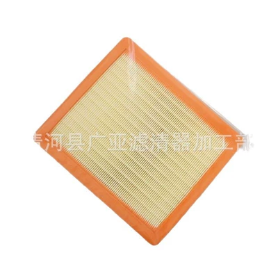 accessories, Air filter