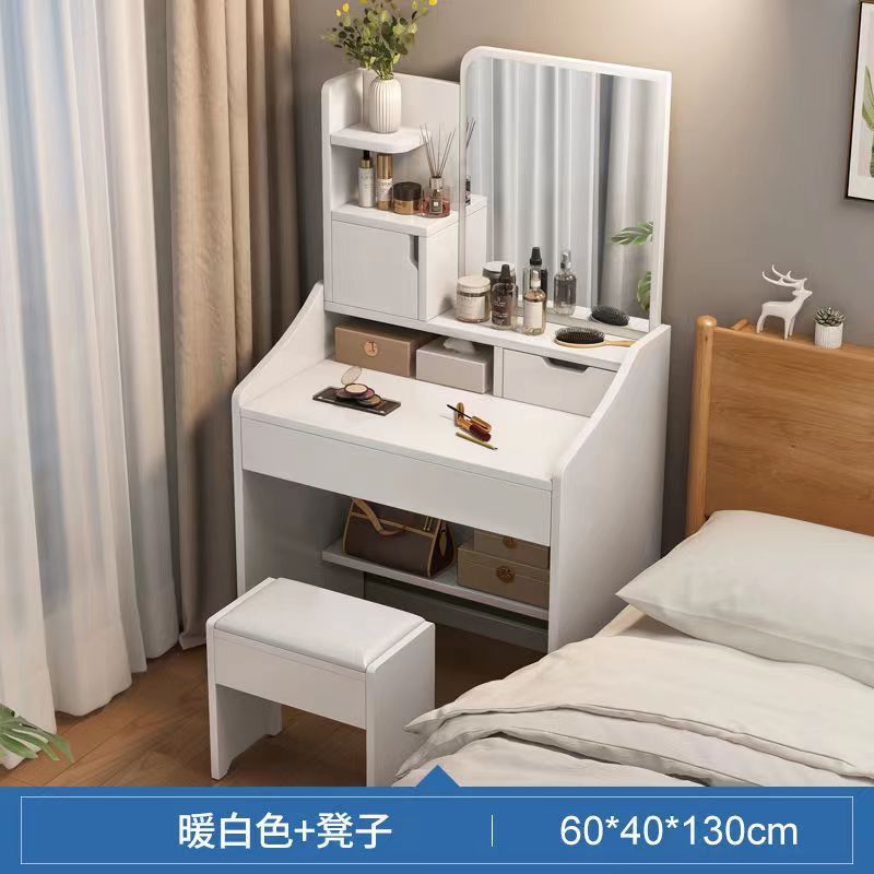 60cm 따뜻한 흰색 + 스툴