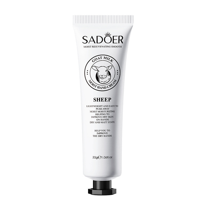 跨境植物护手霜30g SADOER咖啡护手霜 外贸护肤品批发定制OEM/ODM|undefined