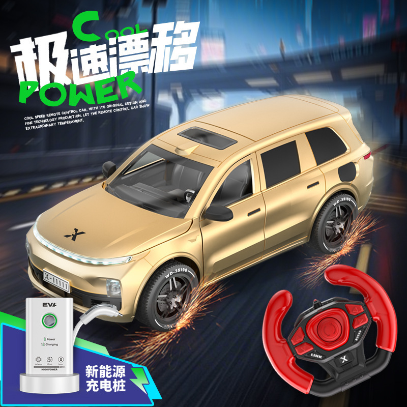 Popular Remote-Controlled New Energy Vehicle Off-Road Car Simulation High-Speed Drifting Alloy Remote Control Toy Gift Car for Boys