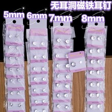 �֙C���Ĵ�����ᔶ��AŮ�o�����W��ʯ����ᔴ����Fʯ��΁ᔶ��