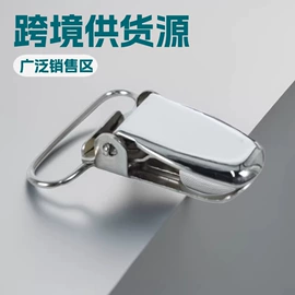 腰部配件;吊裤带、背带