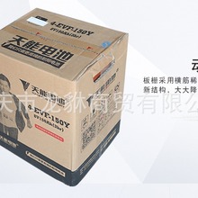 �۱�ʽҺ�������C ����ʽ�Ƅ������C6V200�ƿ ����ʽ�����C�ƿ