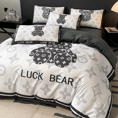 Chic Wave Washed Ice Silk Four-Piece Set Spring Summer Cool Sensation Silky Bare Sleep Double Cartoon Bear Sheet Set