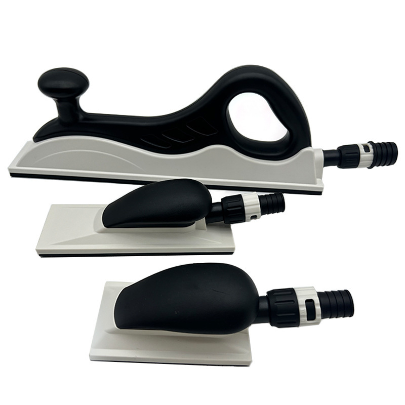 吸尘器打磨板 吸尘管砂纸手刨无尘干磨机手推板 网砂打磨抛光工具