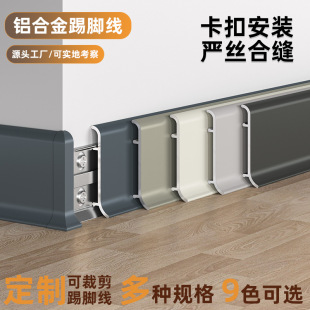 �X�Ͻ����_��4����6/8cm�Oխ�p�ӿ����N�_�����ν��ٲ��P䓵��_��