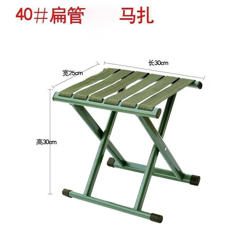 높이 30cm - 녹색 플랫 튜브(와이어 스레딩)