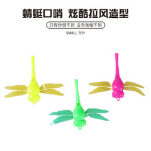 ����С�������x��������ѿ������l�S�ҹ�����ͯС���ʳƷС���