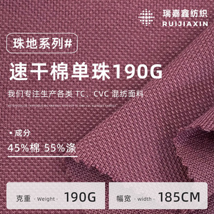 190G�ޜ���ؾW�۲� �����ź��ٸ�������� �������bT���\������