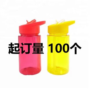 500ML�Ό�ֱ��PP����̫�ձ� ��ˤ�͸ߜ�