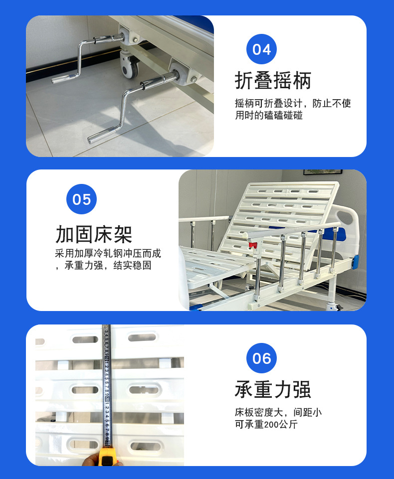 详情_12.jpg