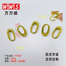 YT1207���ε����_�ڏ���Ȧ�������ɿۙE�A�ν��������������