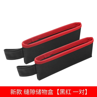 Amazon new car seat Other Automotive Interior Supplies - black-red-edge-a-pair-of-3611