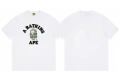 236 White/Green