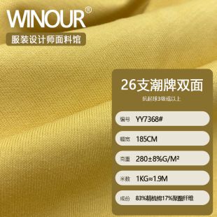 �����p��280g�ޜ쿹�������mͦ�����e�l�����b��Ů��ͯ�bᘿ�����