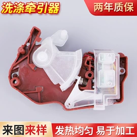 温度传感器;洗衣机配件;冰箱配件