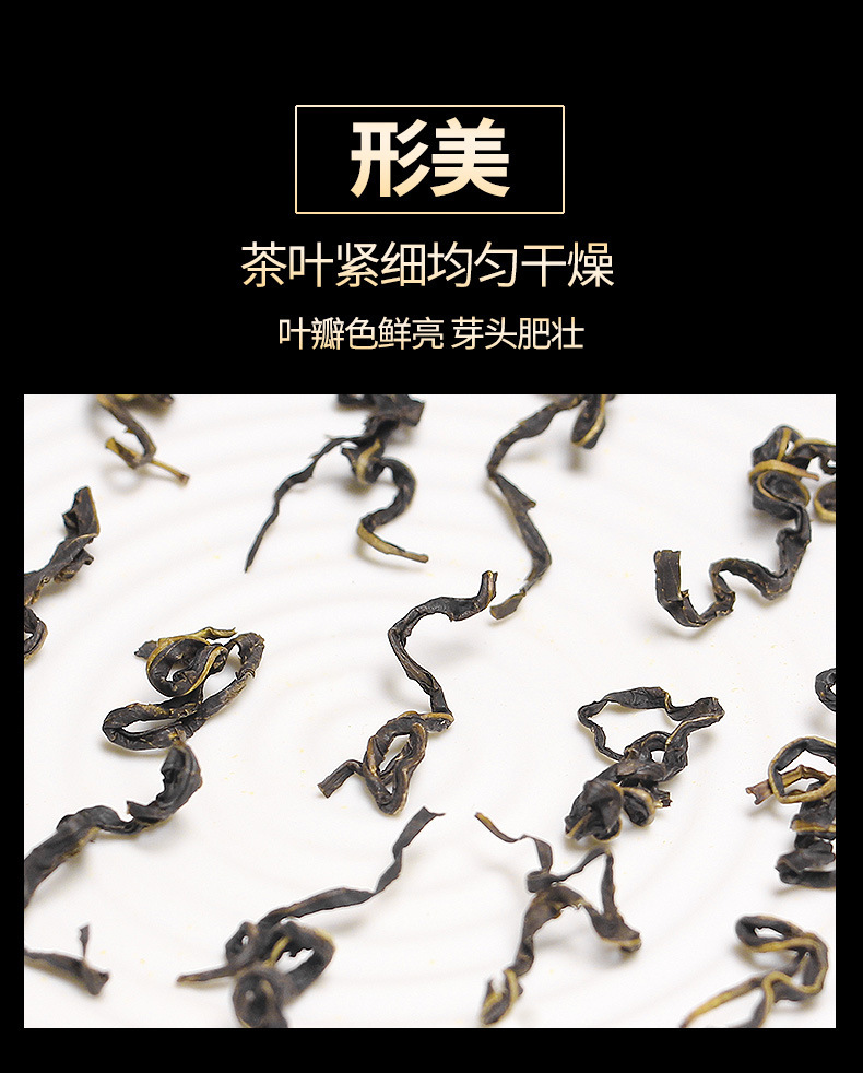 Gan Huang Cao Tea 50g Canister Dried Penthorum chinense Leaves Traditional Herbal Infusion Sugar Free Cold Brew key features