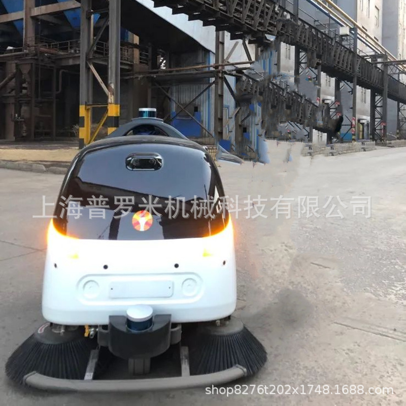 Intelligent outdoor cleaning robot, one machine, multi-purpose consumables, easy to replace cleaning robot