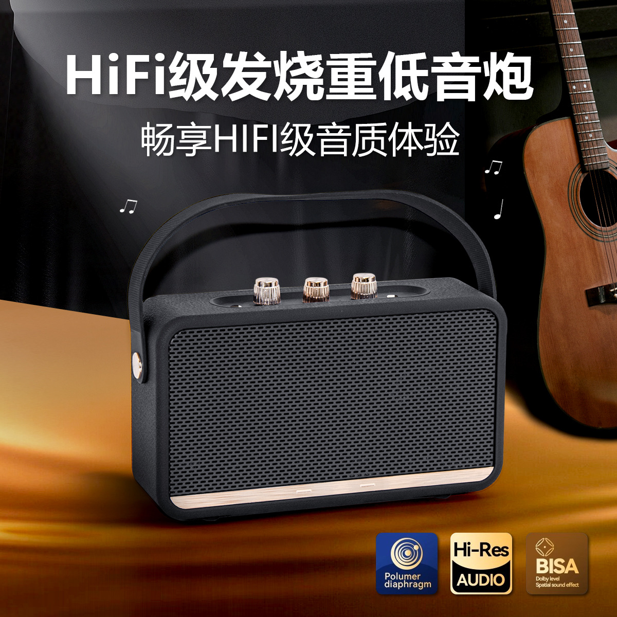 2025 nuevo altavoz Bluetooth inalámbrico W6 conveniente para exteriores fábrica de audio de subwoofer TWS transfronterizo portátil al por mayor