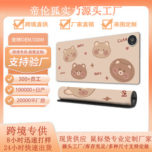 ���S�ӟ���ˉ|늰l�ᶬ��ů���|�k���ҕ�����|�W����X����ů��