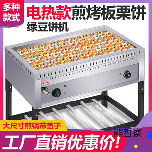 ����늟�������C�G��嶹����N�t�����偼�C����