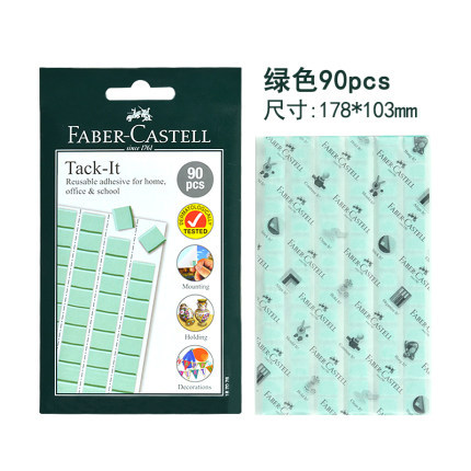 Alemán Faber-Jia importado arcilla Adhesivo Universal marco de fotos foto de la pared punto sin fisuras adhesivo Adhesivo de pared fuerte