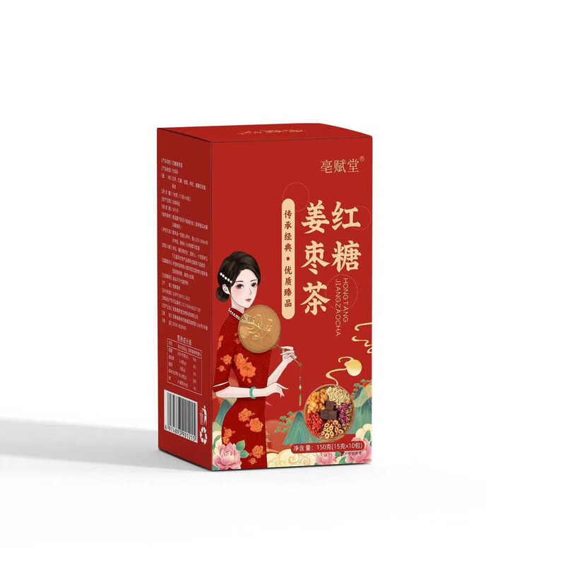 紅糖姜茶紅棗桂円クコ水姜糖黒糖ショウガナツメ茶|undefined