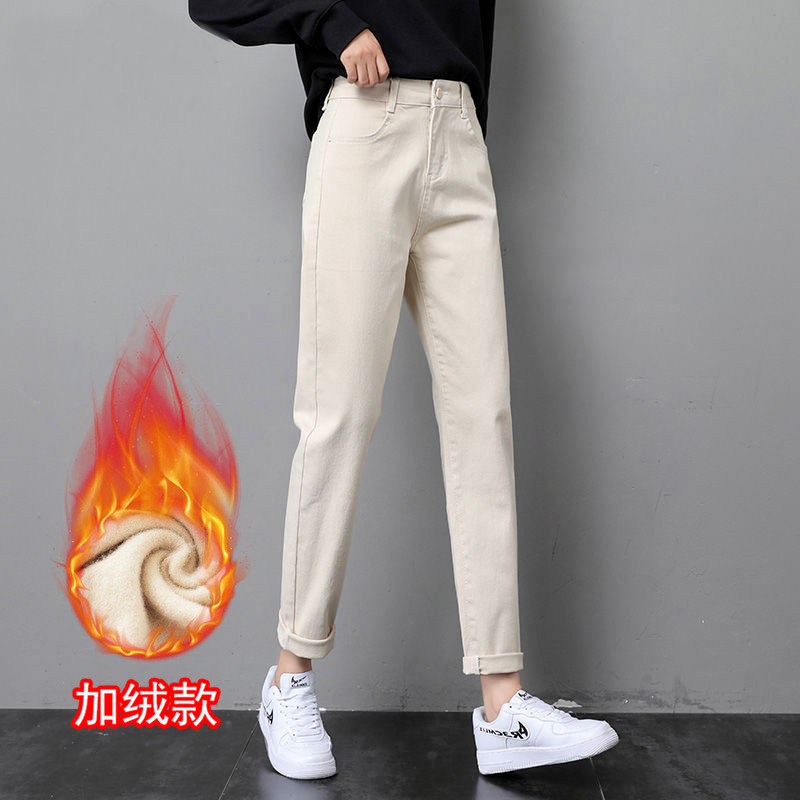 살구 9포인트 플러스 벨벳