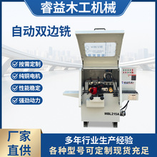 ľ���Cе�๦���Ԅ��p߅�ľ�ذ�����_�ۙC�p߅������p�����