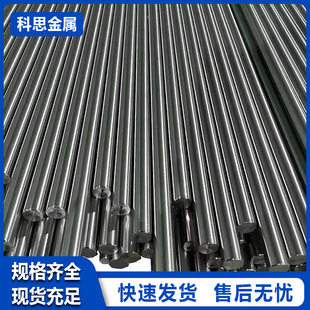 ��˼���ټӹ��N4懰���懺Ͻ��N6���ĥ����u�S�ҹ�ˇ����