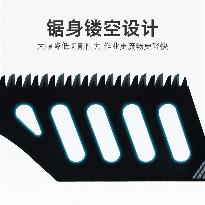 T142HB异型异形曲线锯锯条精细切割锯木电动工具附件曲线锯片磨齿|undefined