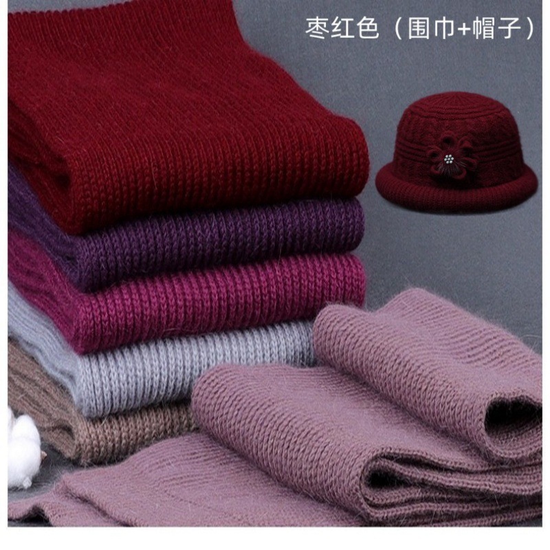 冬季中老年人妈妈盆帽子围巾套加绒加厚防寒护耳保暖毛线针织帽女|undefined