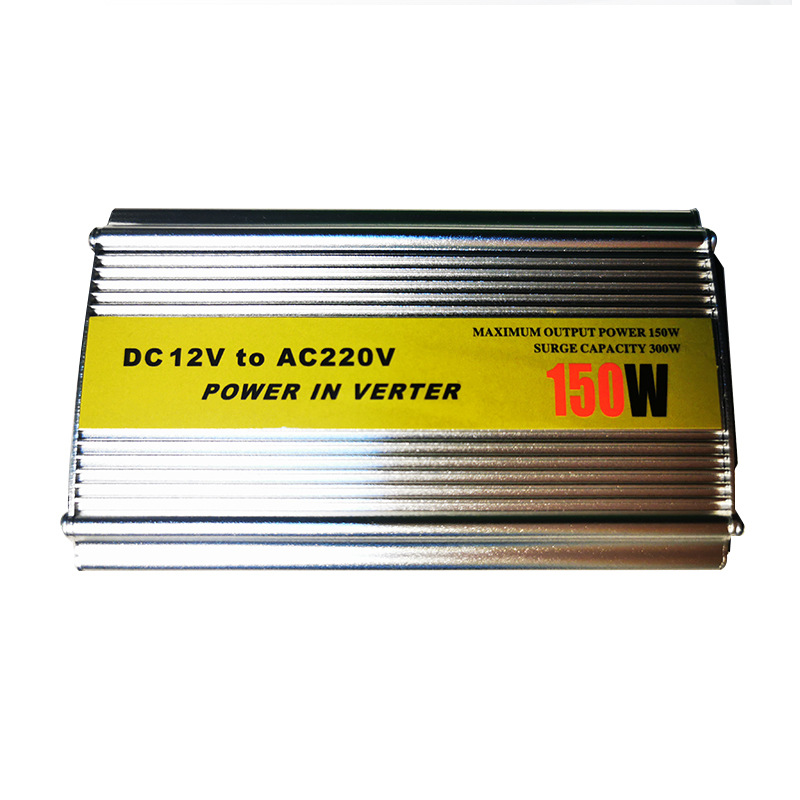 修正波150W带USB电源转换器12v-220V车载便携逆变器足功率