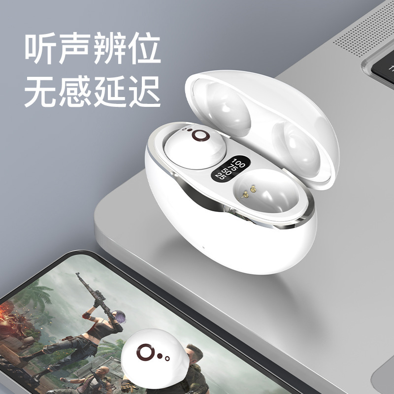 クロスボーダー TK 新しい S800 完全ワイヤレス Bluetooth ヘッドセット睡眠目に見えないミニコンパクト超長バッテリー寿命ノイズリダクションユニバーサル|undefined