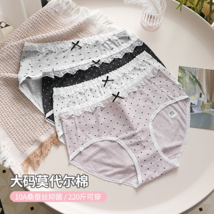 �ʼ���a�ރ�ѝŮ������ѝŮʿ��ѝ���c�r����ܛ���m��MM����͸��