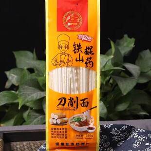 ɽș������250g�w��������ˮ���y��������ʳ��������ʳ�ּZ������