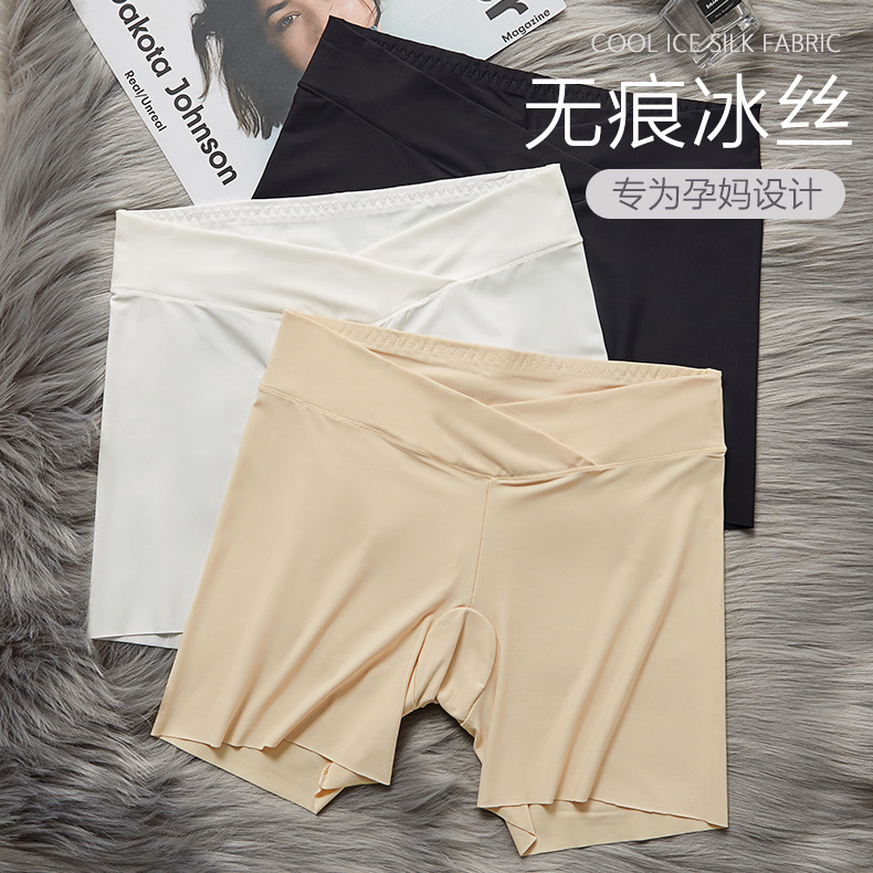 Maternity Wear Skin-Friendly High-End Seamless Ice Silk Three-Quarter Maternity Safety Shorts Underwear Summer Low-Waist Leggings Boxer Shorts