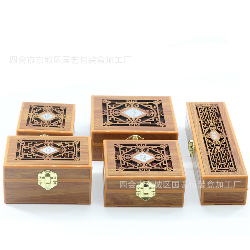 首饰包装盒金品黄色雕刻戒指吊坠手镯项链盒把件礼盒