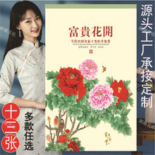 2 2026R¿v՚vô̖젝ʽĵv҇LOGO