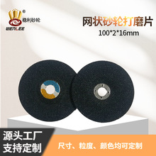 �w�Sĥ�X�W���ĥƬ��܇�촬���Pɰ�P��֬100�W��ɰ݆ĥƬ��ɫ