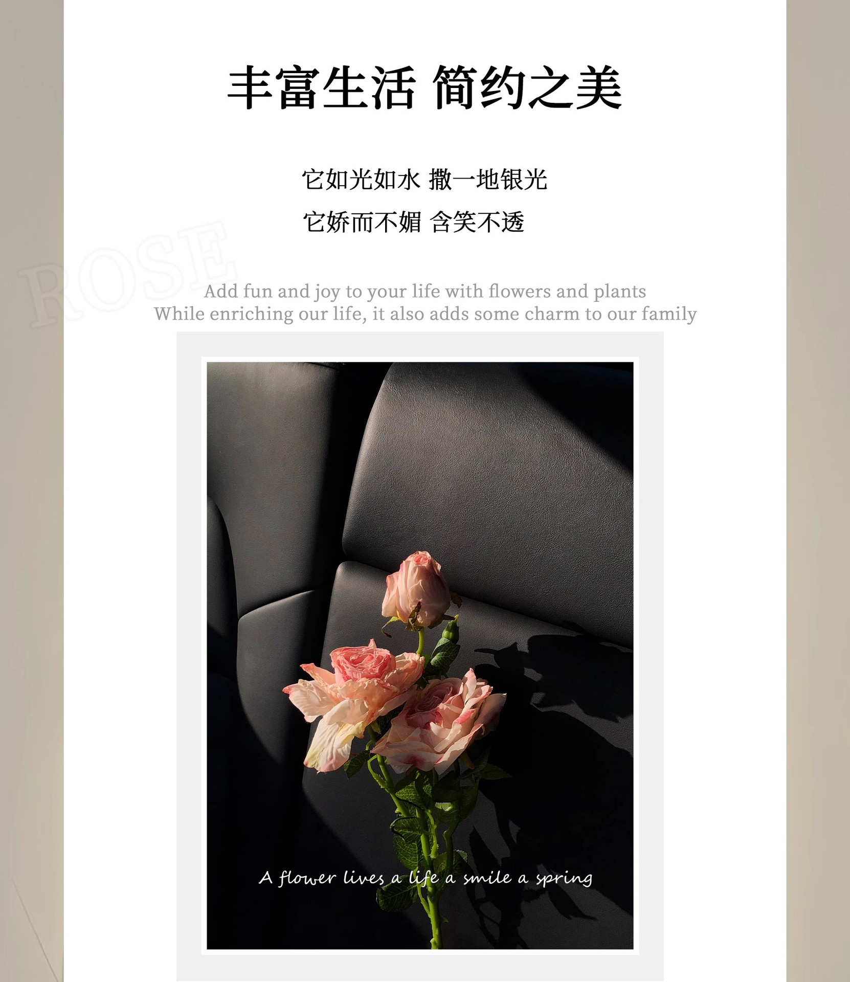 Cross-Border Car Ornaments, High-End Light Luxury Car Accessories, Car Center Console, Cute Vase, Roses