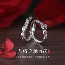 ؚ�֮�صĻ�s925���y��H��ָŮ��һ���䵭�L����С���OӋ�_�ڽ�
