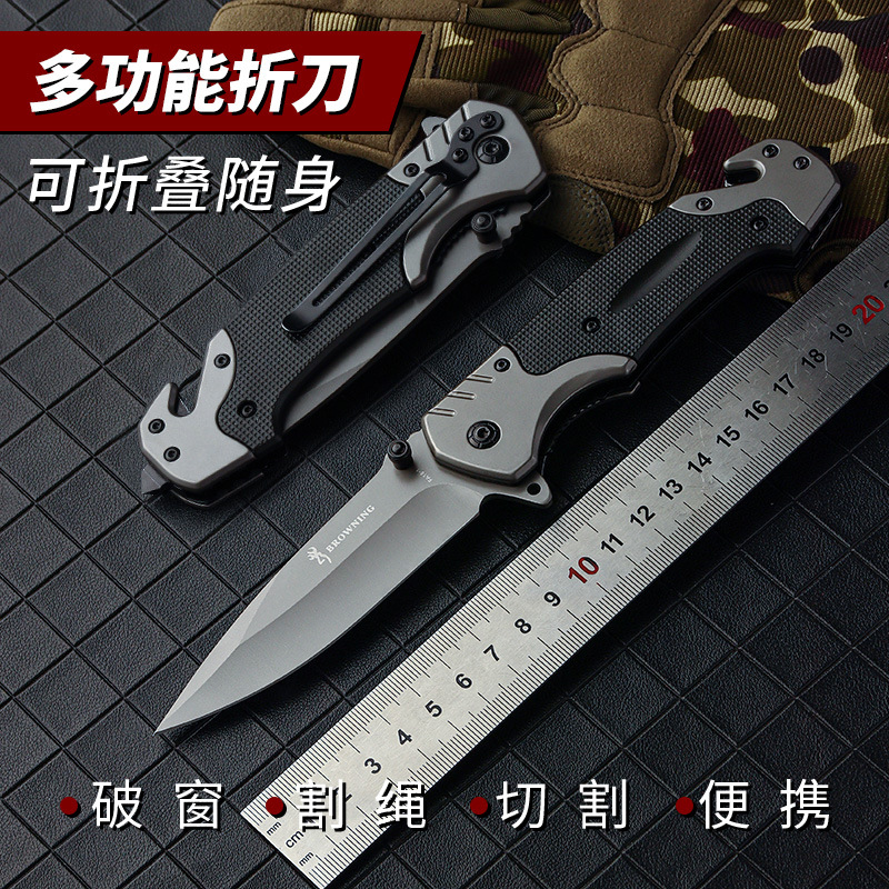 折叠刀户外功能不锈钢小刀随身折刀高硬度野外防身刀野营便携小刀