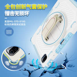 适用三星TabA11plus防摔旋转支架带手带平板壳三星A9带支架防摔壳