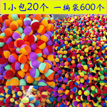 批发沙包投掷儿童丢沙包幼儿园小学生毛绒布圆稻壳小游戏益智