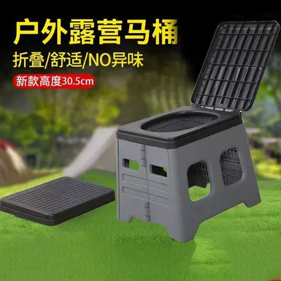 Camping, Self-Driving Travel Kempinq və səyahət