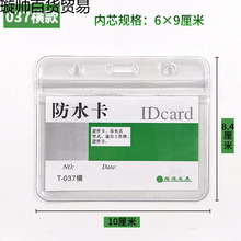 �����C�ƿ������ƊA�ӎ��T��͸�����Ʒ�ˮ�ύ��C�ؿ�ܛ�|�T��